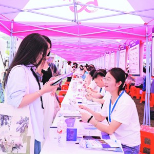 У��(li��n)�����پ͘I(y��)