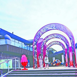 Citywalk һf߾ߵ̽