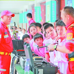 ȫ�з���ˮ ��헹�������