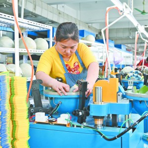 �w����Ʒ���� ���m(x��)��