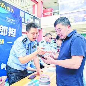 �����(j��ng)������ ��(y��u)���I�̭h(hu��n)��