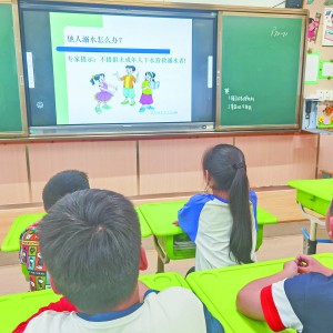 ����ˮ�����M�Еr