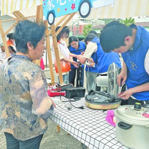 �ѻ���־Ը�����͵����ա����T�ڡ�  ���|�ֵ����������܇�����ڻ���M����