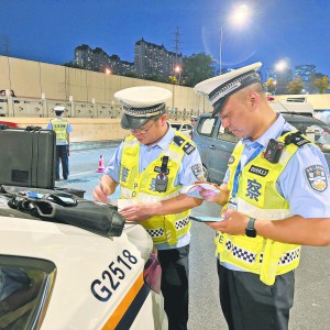 �����ֵ�����õ�·��ͨ��ȫ���M��ȭ��