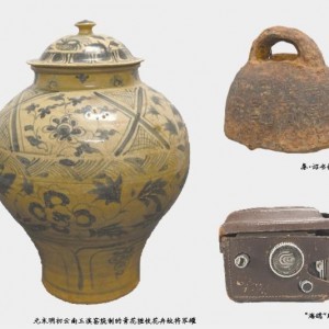 �����조�ղء����� �����^��x���x��