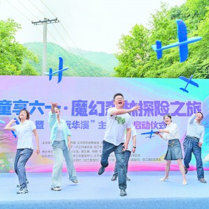 إ����ӡ�Ȥ���AϪ�����}���