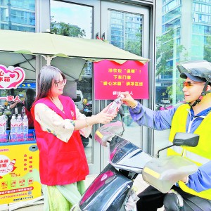 ��܇�T��^(q��)�����ı��䡱�Ͼ�