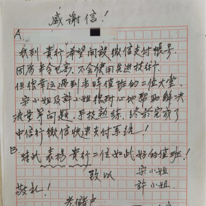 һxһݷ顪yмdůķի@͑ٝP