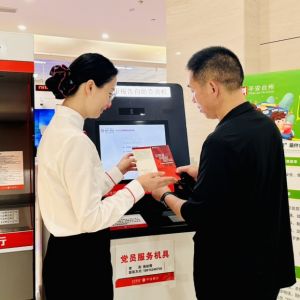 (dng)a(chn)Yx܌(sh)w(jng)(j)