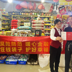 yR֧_(ki)չǷY ֪R(sh)(dng)