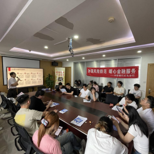 yxРII(y)M(jn)W(xu)У_չǷY֪R(sh)fл(dng)