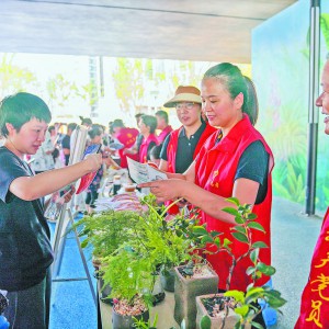 �M�F�M��^(q��) ����(w��)���N��