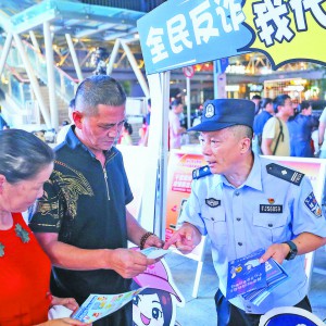 ���p���� �oƽ��