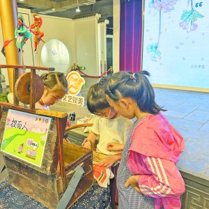 �^���z Ȥ�n�� �ЌW(xu��)�� �����淨�����i�������Ļ�����