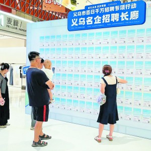 ֱ�������M(j��n)��Ȧ�����������x����