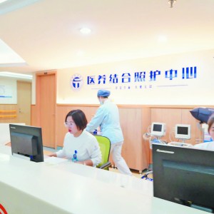 �ġ��B(y��ng)�ϡ��������ϡ�  ���ж��e�����M(j��n)�t(y��)�B(y��ng)�Y(ji��)�ϝM�������˽����B(y��ng)������