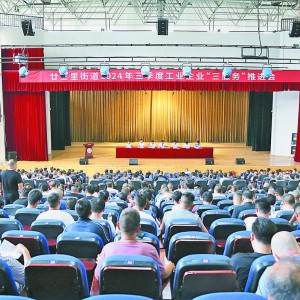 إ��������(li��n)��(d��ng)���m(x��)�郞(y��u)���I�̭h(hu��n)��������x�ܡ�