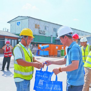 ����(hu��)����� �P(gu��n)�۵�һ��