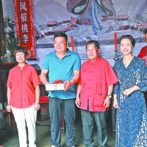 ���������� �������  ����̽���x����ˇ�l(f��)չ��δ��