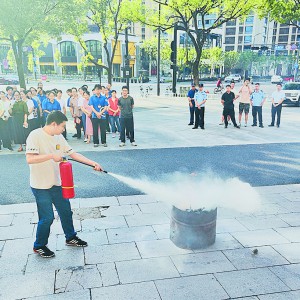 �ԡ��ݡ����� ���ΰ�ȫ����