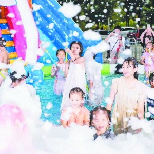 ������Ŀ옷