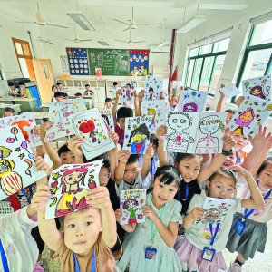 �đ���� �����