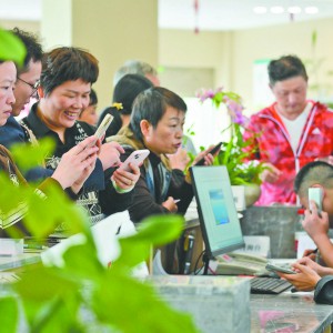 (gu)cںׂ(g)Aل(chung)¸