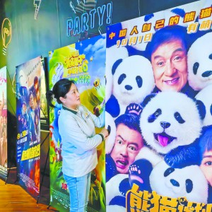 21|Ԫ  cnӰƬI(xin)Yr(sh)c