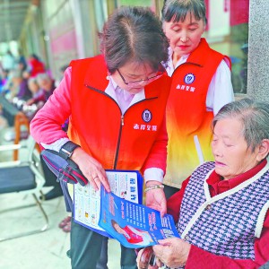 �శ���p�������M(j��n)����Ժ