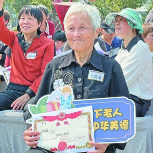 �����Bͯ�� �؜�ͯ�꘷Ȥ