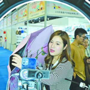 �����ںϡ��x�ܡ��I(y��)�B(t��i)�� չ�F(xi��n)���M������څ��