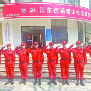 ���|�ֵ��������f(xi��)ͬ���ƽ���ⷿ���(z��i)�����y�}