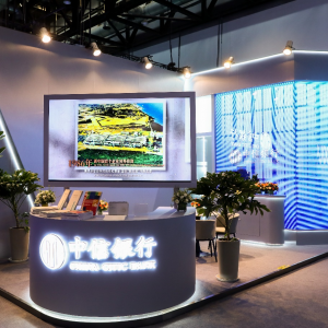 yЅ2024 Sibos ekM(jn)š