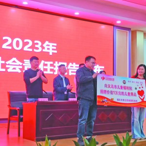 xʰl(f)2023(hu)؟(z)Έ(bo)  5307fԪʹ72(g)(xing)Ŀ