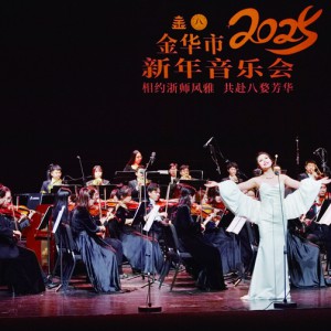 A2025(l)(hu)(li)ҕ (tng)ʢ