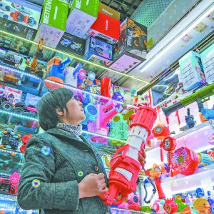 ꄓ(chung)ӭN