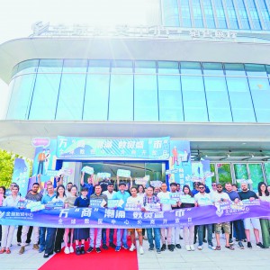 20����(gu��)���̡�̽�ࡱ�x���������Ј�(ch��ng) ��ȫ��(sh��)�Q(m��o)���Č������̙C(j��)