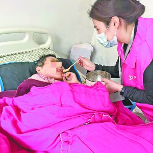 Ą赽 ġ߅g 7ԇcLo(h)Ux̽