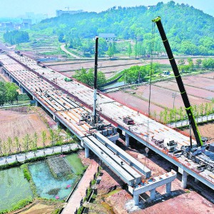 ๫·O(sh) (wn)M(jn)