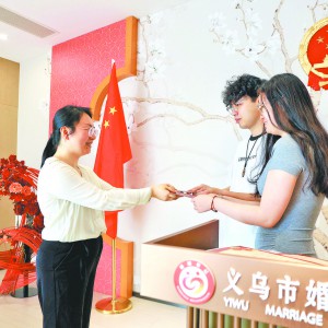 �����I(l��ng)�C�����y ����(w��)��Ч�����