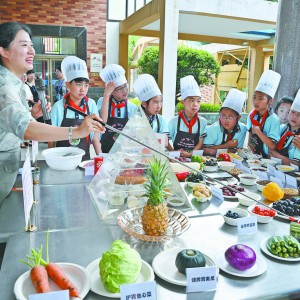 �Ԅ�(d��ng)ƽ�� ���Ľ���