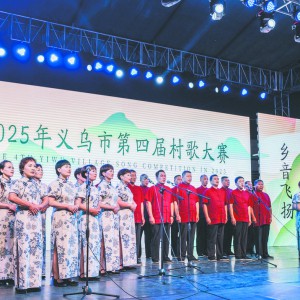 ������� �����