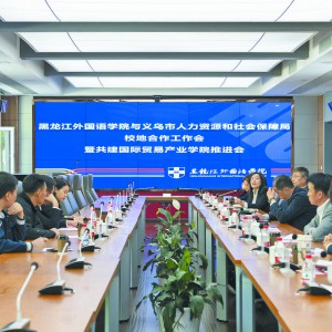 �x���ഺ��������˲��¸ߵ�