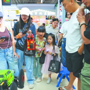 ����һ���R�� ����ͯ��(j��ng)��(j��)�����m(x��)����