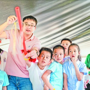 �����һ�� �e�ӿ옷