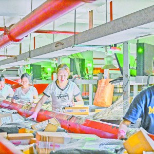 ���п��f�I(y��)��(w��)��ͻ��50�|��