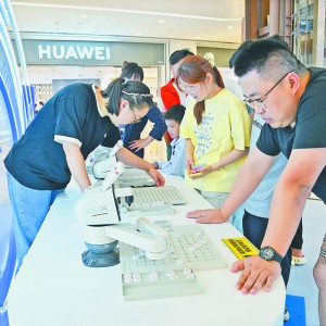 �˙C(j��)���(zh��n)