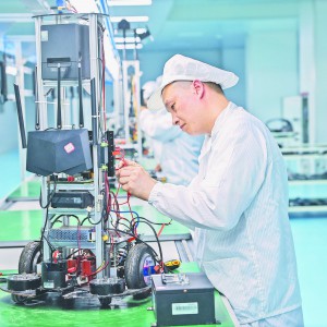 ƄӿƼ(chung)I(lng)¼g(sh)a(chn)I(y)l(f)չ