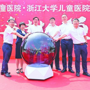 ���Ժ�x���t(y��)Ժ���x���Ѓ�ͯ�t(y��)Ժ��������ʽ����