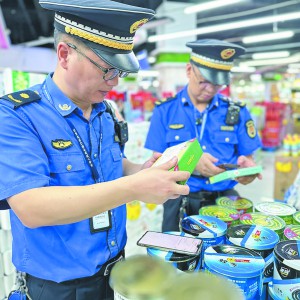 (xing)zļ(q)îa(chn)Ʒ